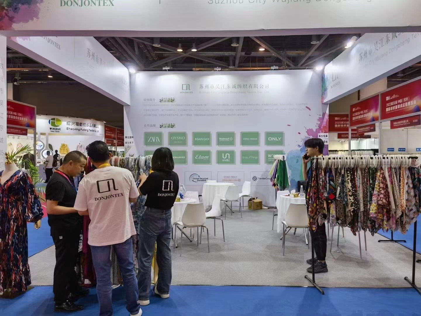 La 30ª Exposición Internacional de la Cadena de Suministro de Textiles y Confecciones de China (Hangzhou)